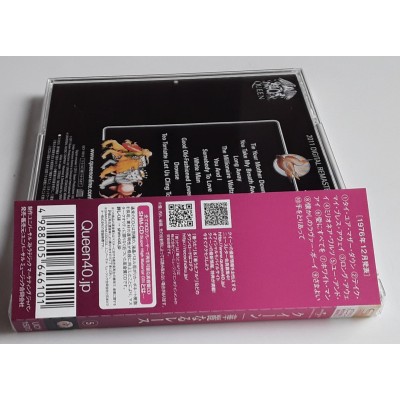 Queen - CD - JAP - A Day At The Races - SHM-CD