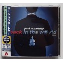 Beatles - Paul McCartney - 2 CD - JAP - Back In The World