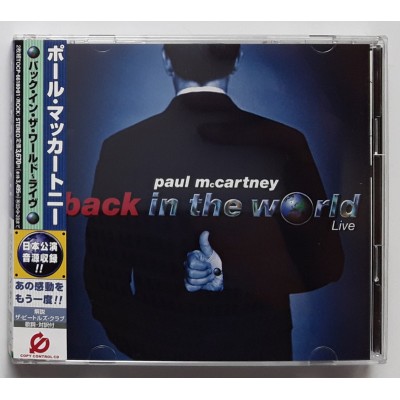 Beatles - Paul McCartney - 2 CD - JAP - Back In The World