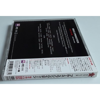 Springsteen, Bruce - 2 CD - JAP - Live To Air