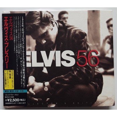 Presley, Elvis - CD - JAP - Elvis 56 (Collector's Edition)