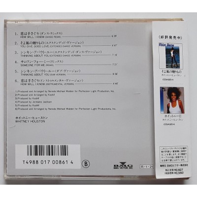 Houston, Whitney - CD - JAP - Dancin' Special