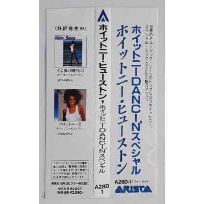 Houston, Whitney - CD - JAP - Dancin' Special