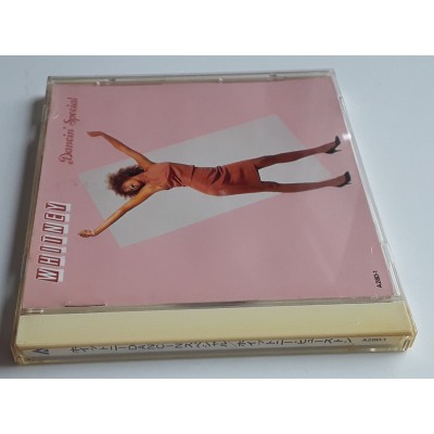 Houston, Whitney - CD - JAP - Dancin' Special