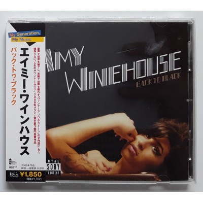 Winehouse, Amy - CD - JAP - Back To Back