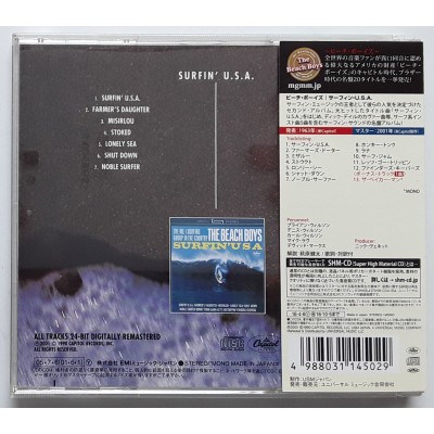 Beach Boys - CD - JAP - Surfin' USA - SHM-CD