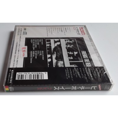 Beach Boys - CD - JAP - Friends - PROMO - SEALED