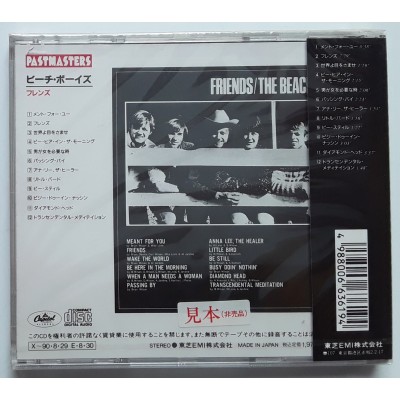 Beach Boys - CD - JAP - Friends - PROMO - SEALED