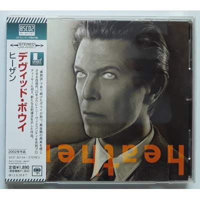 Bowie, David - CD - JAP - Heathen