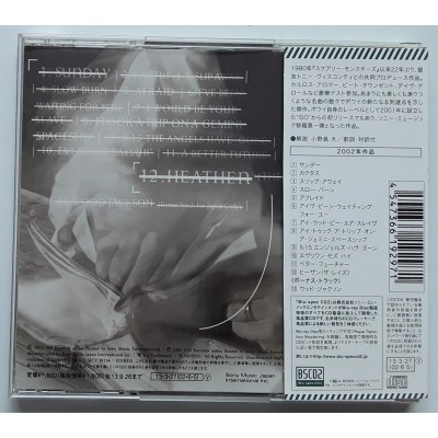 Bowie, David - CD - JAP - Heathen