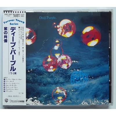 Deep Purple - CD - Who Do We Think We Are