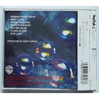 Deep Purple - CD - Who Do We Think We Are