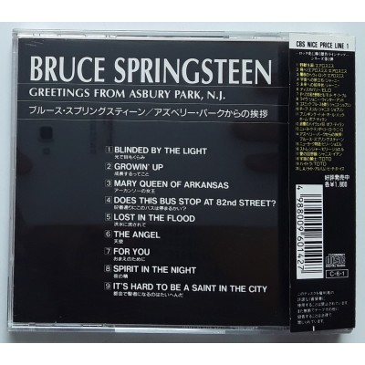 Springsteen, Bruce - CD - JAP - Greetings From Asbury Park, N.J.