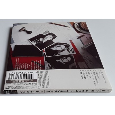 Paul McCartney And Wings - Beatles - CD - JAP - Band On The Run