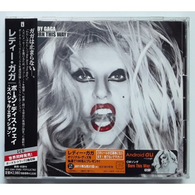 Lady Gaga - 2 CD - JAP - Born This Way