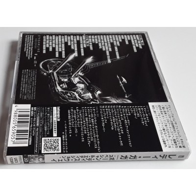 Lady Gaga - 2 CD - JAP - Born This Way