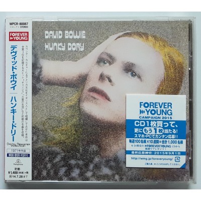 copy of Bowie, David - CD - JAP - Hunky Dory