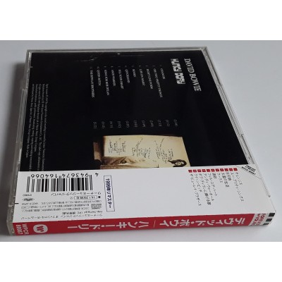 copy of Bowie, David - CD - JAP - Hunky Dory