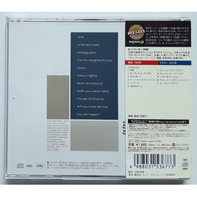 Bee Gees - CD - JAP - One - SHM-CD
