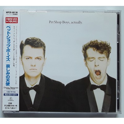 Pet Shop Boys - CD - JAP - Actually