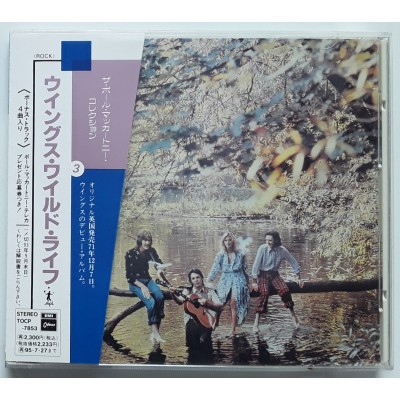 Wings - Paul McCartney - Beatles - CD - JAP - Wings Wild...