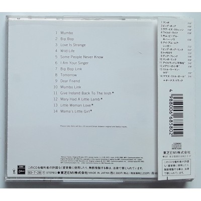 Wings - Paul McCartney - Beatles - CD - JAP - Wings Wild Life