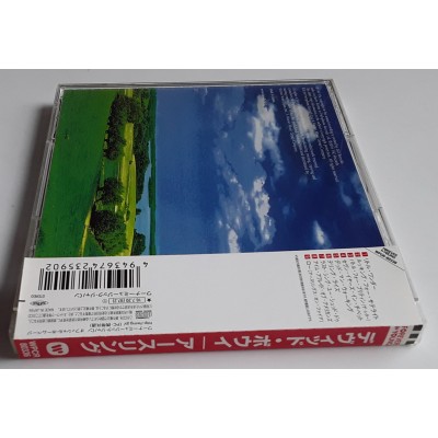 Bowie, David - CD - JAP - EART HI I I NG