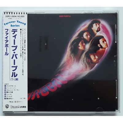 Deep Purple - CD - JAP - Fireball