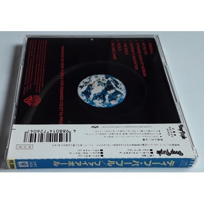 Deep Purple - CD - JAP - Fireball