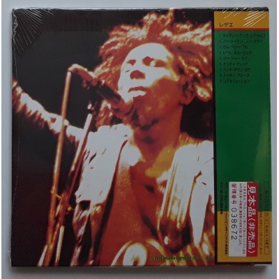 Marley, Bob - CD - JAP - Natty Dread - PROMO - SEALED
