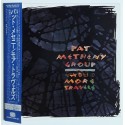 Metheny, Pat - Laserdisc - JAP - Pat Metheny Group - More...