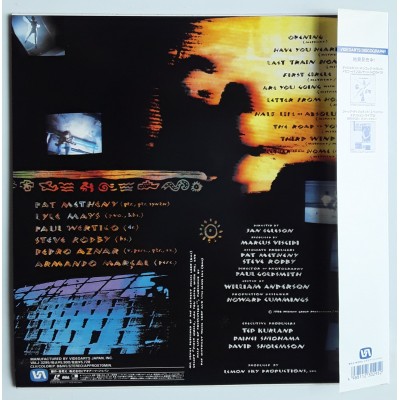 Metheny, Pat - Laserdisc - JAP - Pat Metheny Group - More Travels
