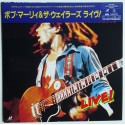 Marley, Bob & The Wailers - LASERDISC - JAP - Live At...