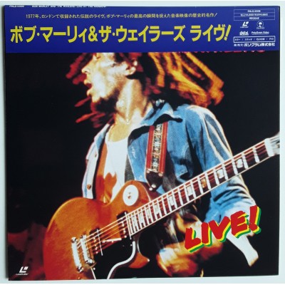 Marley, Bob & The Wailers - LASERDISC - JAP - Live At Rainbow