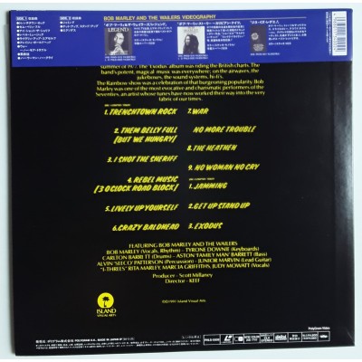 Marley, Bob & The Wailers - LASERDISC - JAP - Live At Rainbow
