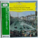 Karajan - LP - JAP - Adagio