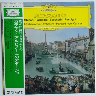 Karajan - LP - JAP - Adagio