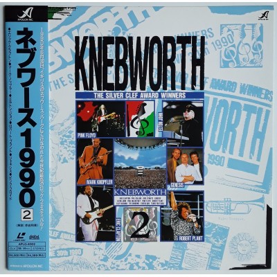 Knebworth - Laserdisc - JAP - The Silver Cleff Award Winners