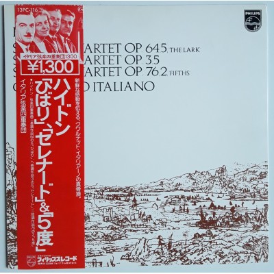 Haydn - LP - JAP - String Quartet