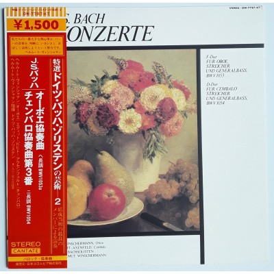 Bach - LP - JAP - Konzerte