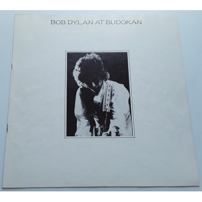Dylan, Bob - 2 LP - JAP - At Budokan + Poster