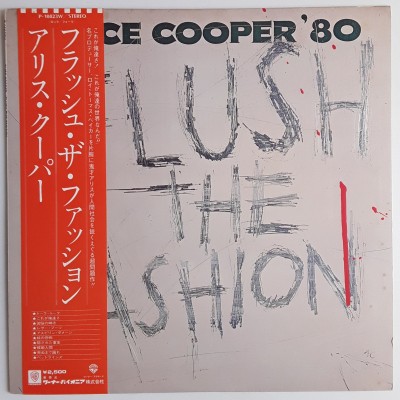 Cooper, Alice - LP - JAP - Flush The Fashion