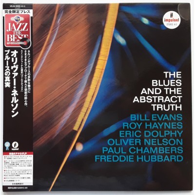 Nelson, Oliver - LP - JAP - The Blues and The Abstract Truth
