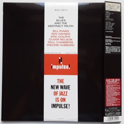 Nelson, Oliver - LP - JAP - The Blues and The Abstract Truth