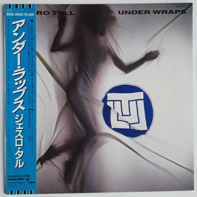 Jethro Tull - LP - JAP - Under Wraps