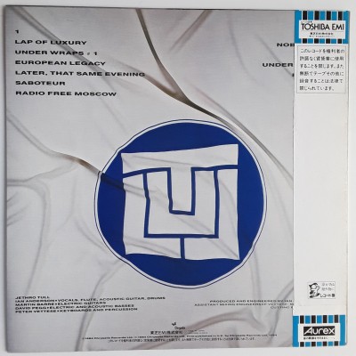 Jethro Tull - LP - JAP - Under Wraps
