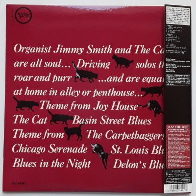 Smith, Jimmy - LP - JAP -  The Cat...The Incredible Jimmy Smith