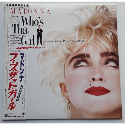 Madonna - LP - JAP - Who`s That Girl - PROMO + Sheet