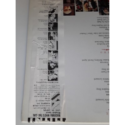 Madonna - LP - JAP - Who`s That Girl - PROMO + Sheet