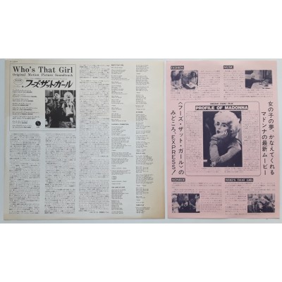 Madonna - LP - JAP - Who`s That Girl - PROMO + Sheet